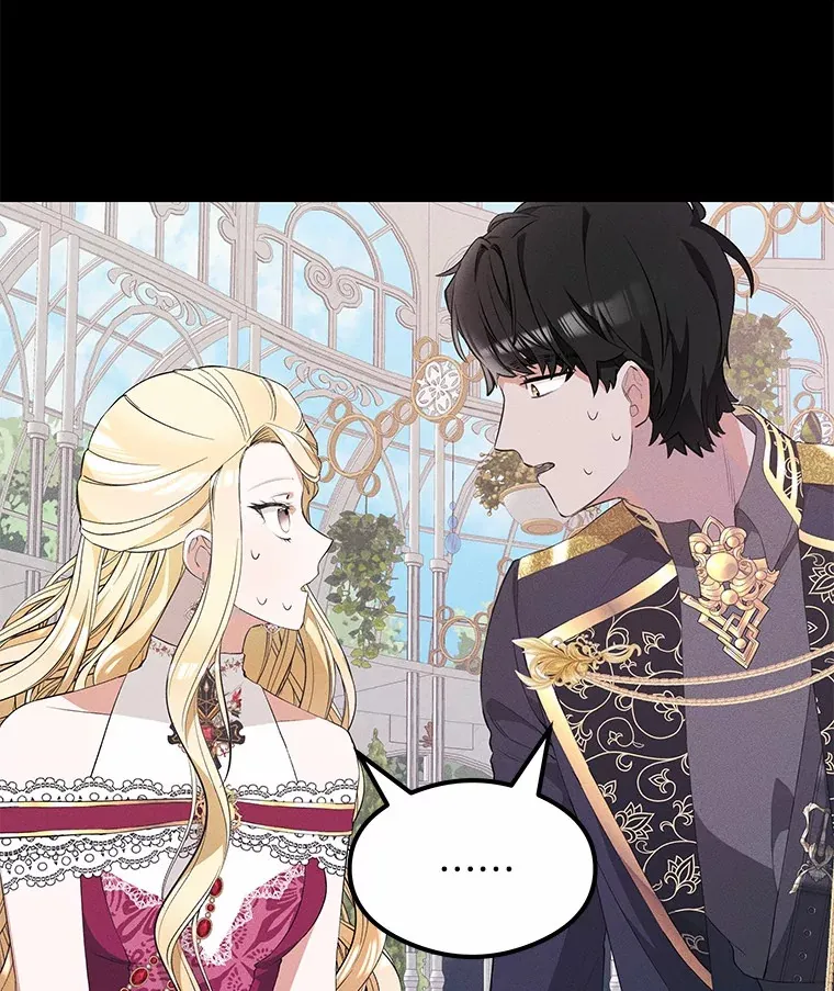 突然有了老公和孩子漫画,19.等待1图