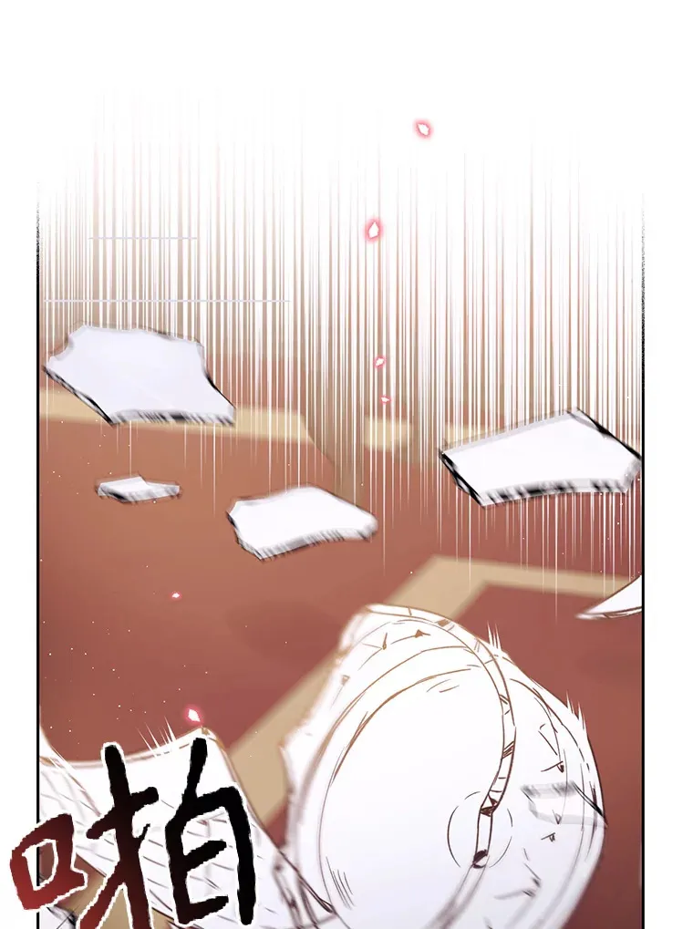 林德尔又出什么事了？漫画,25.撤走祭司3图