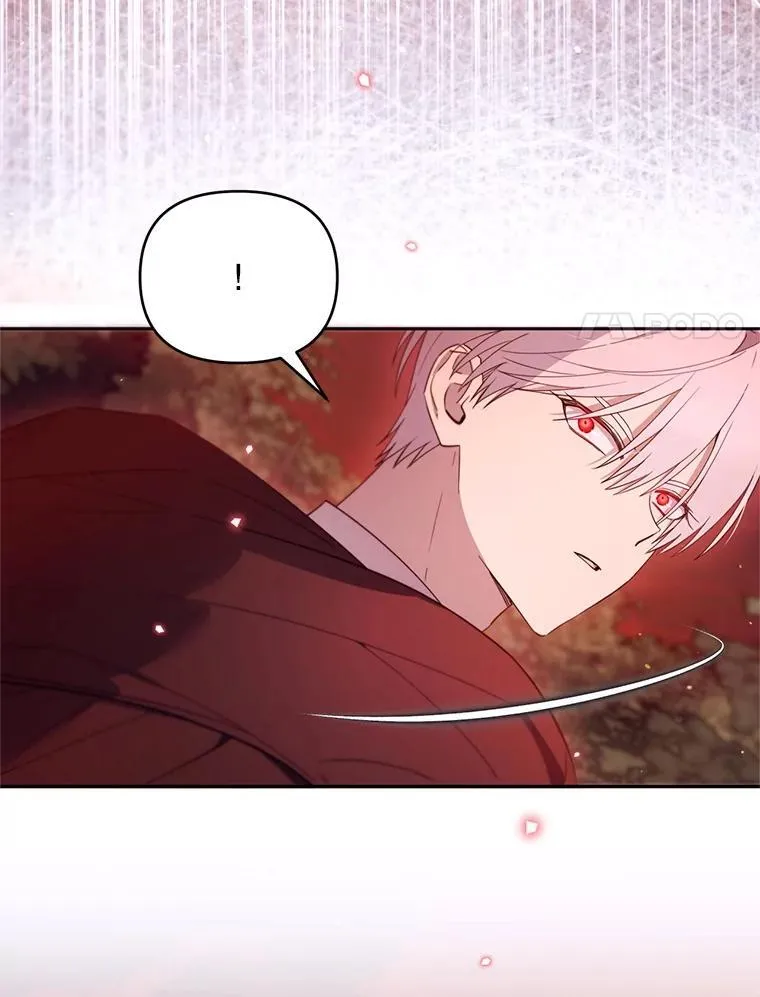 林德尔又出什么事了？漫画,65.艾米莉亚的报复5图