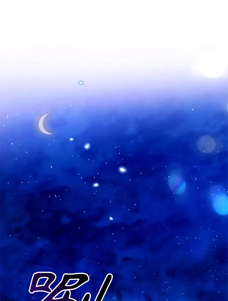 林德尔又出什么事了？漫画,24.选择人类3图