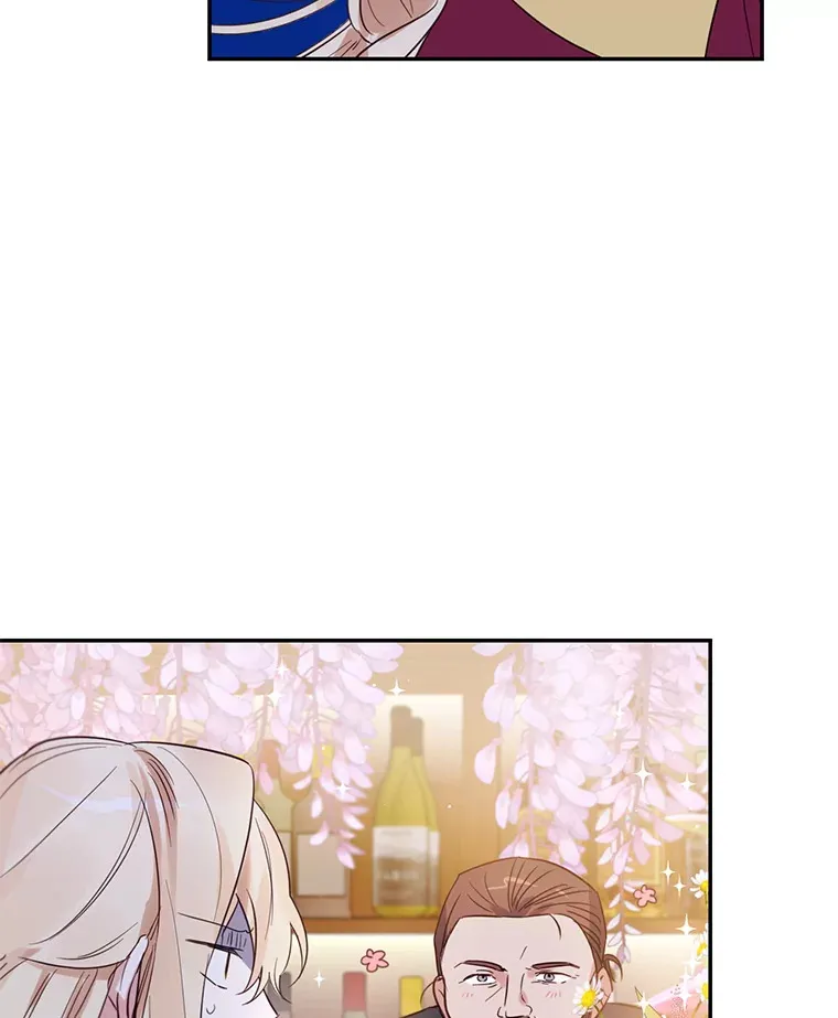 林德尔又出什么事了？漫画,7.月迎花影4图