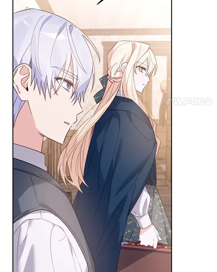 林德尔又出什么事了？漫画,34.建立羁绊4图