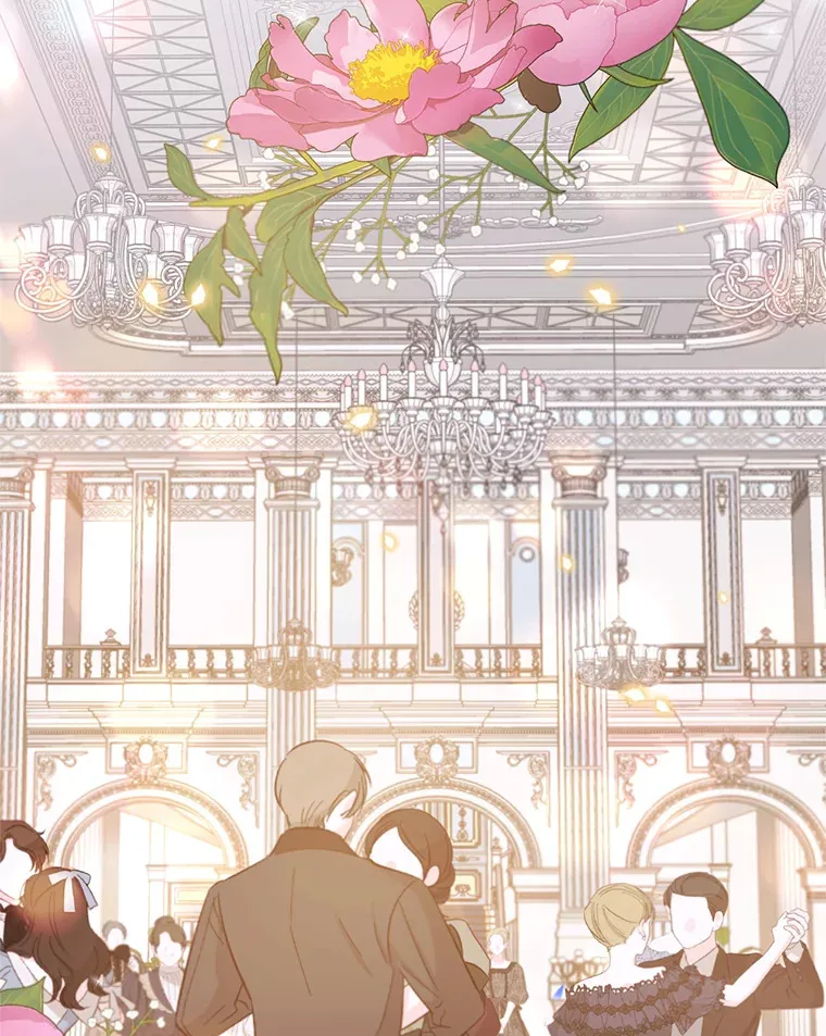 林德尔又出什么事了？漫画,21.宴会伊始3图