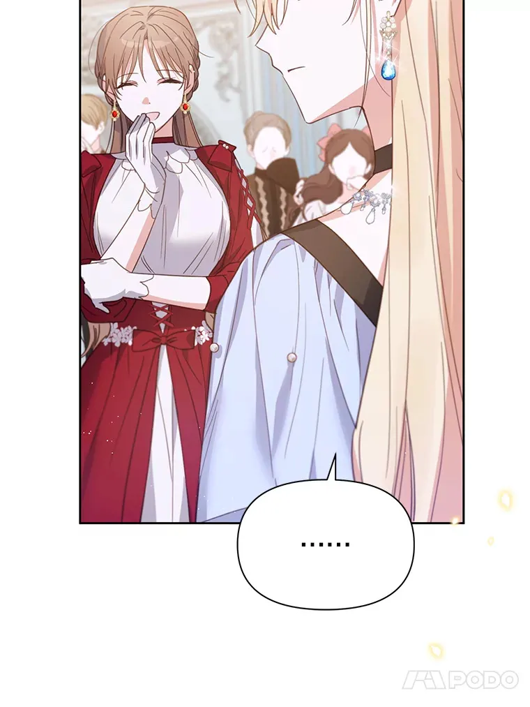 林德尔又出什么事了？漫画,21.宴会伊始1图