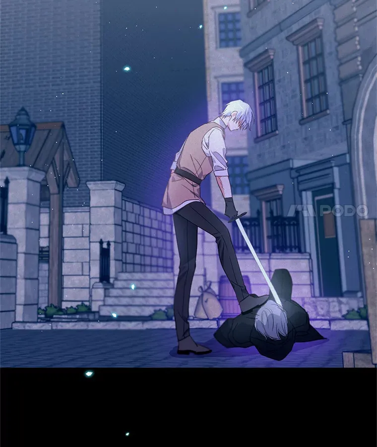 林德尔又出什么事了？漫画,13.惊动王室3图