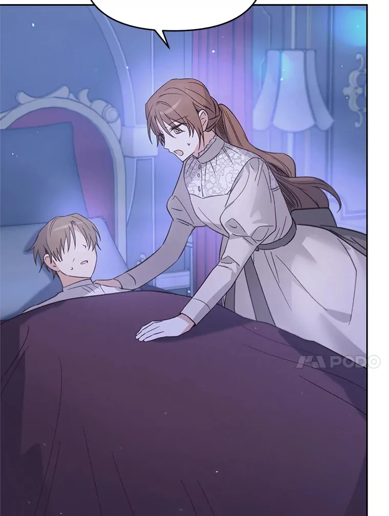 林德尔又出什么事了？漫画,32.当年的真相5图