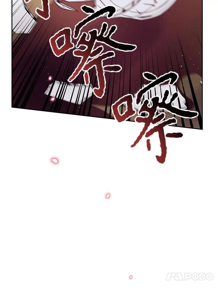 林德尔又出什么事了？漫画,25.撤走祭司4图