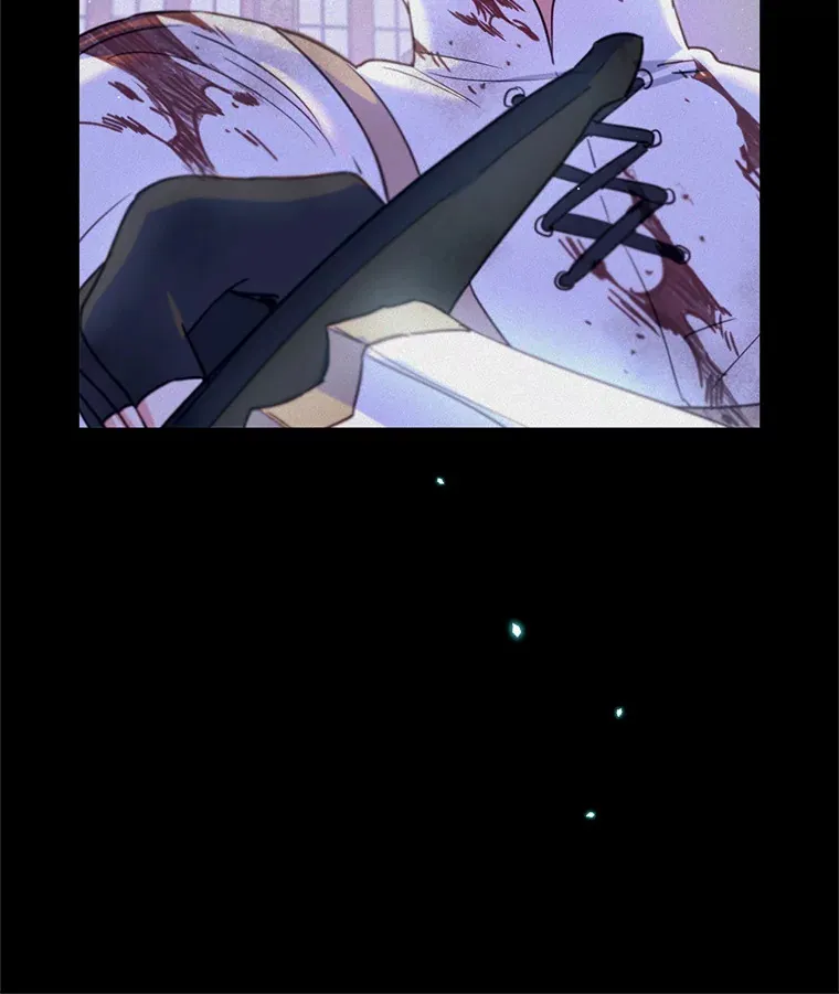 林德尔又出什么事了？漫画,13.惊动王室5图