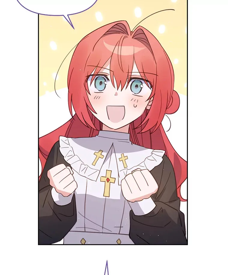 林德尔又出什么事了？漫画,20.暗中勾结5图