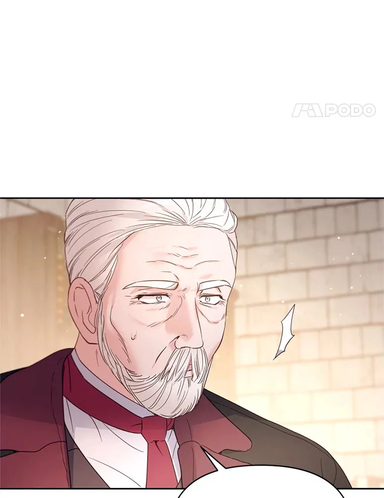 林德尔又出什么事了？漫画,40.王子的计划5图