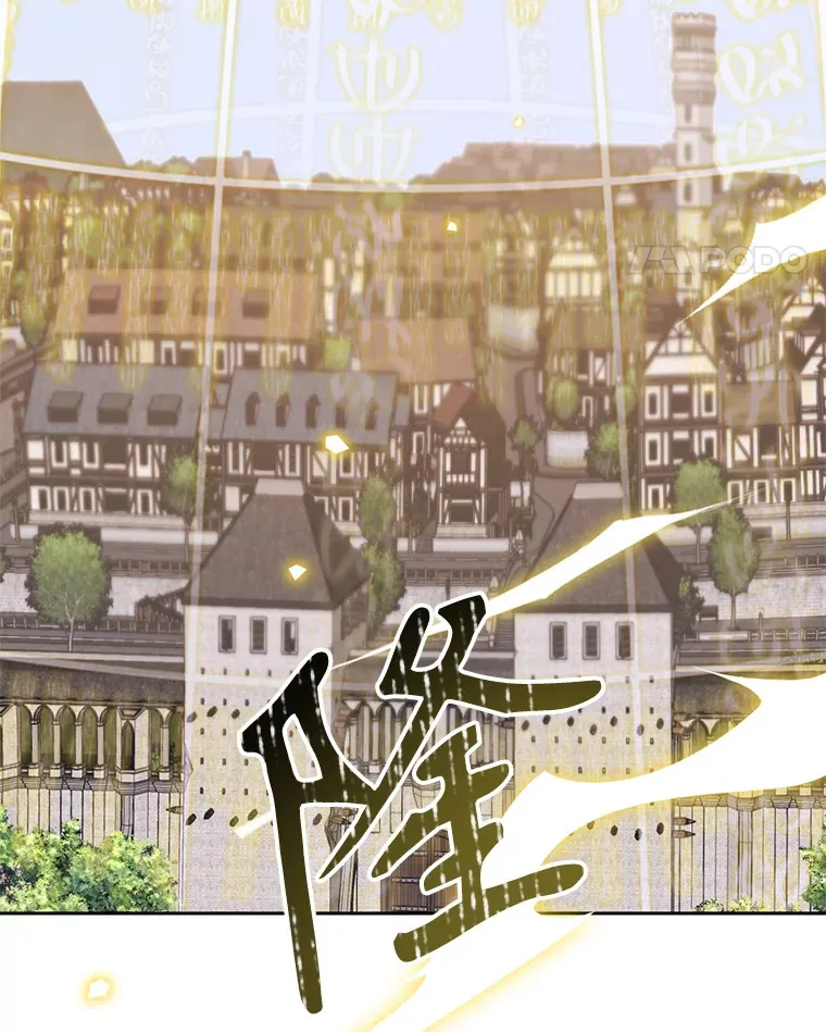 林德尔又出什么事了？漫画,53.二重身5图