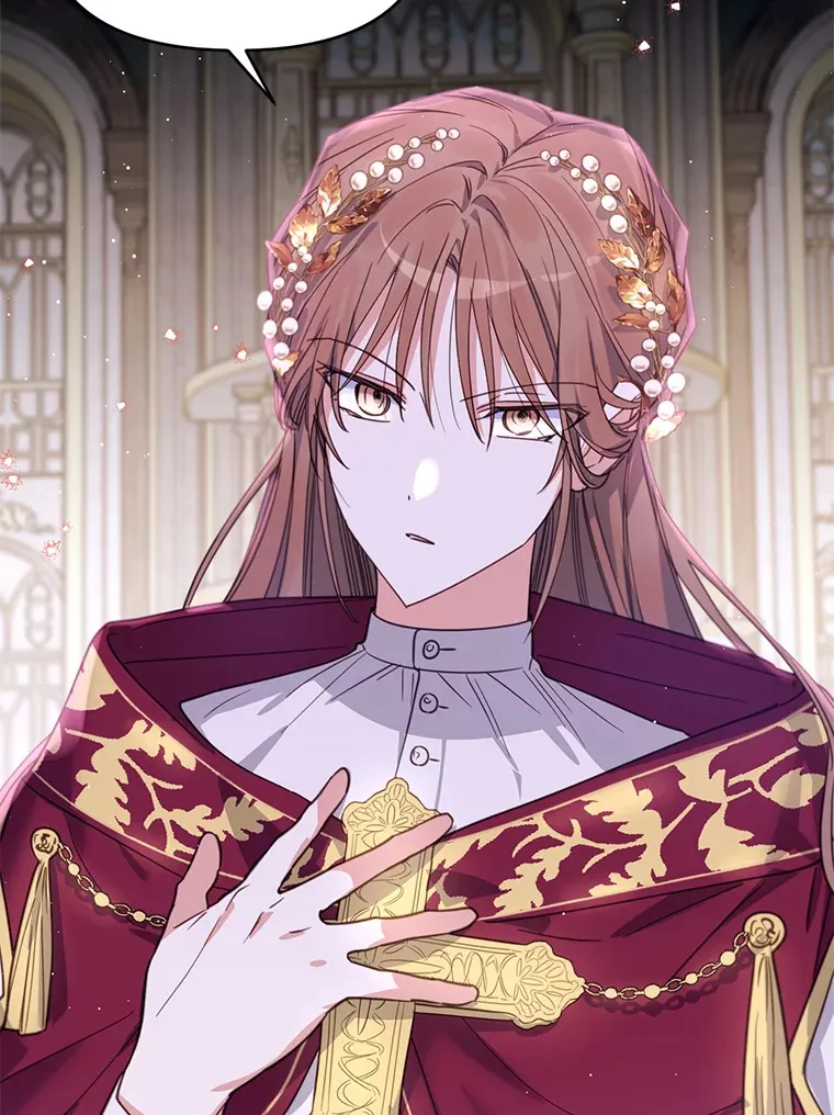 林德尔又出什么事了？漫画,20.暗中勾结4图