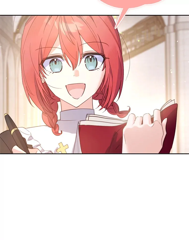 林德尔又出什么事了？漫画,50.越过底线5图