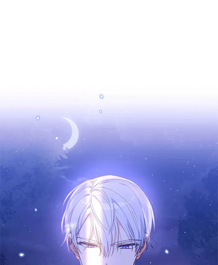 林德尔又出什么事了？漫画,21.宴会伊始2图