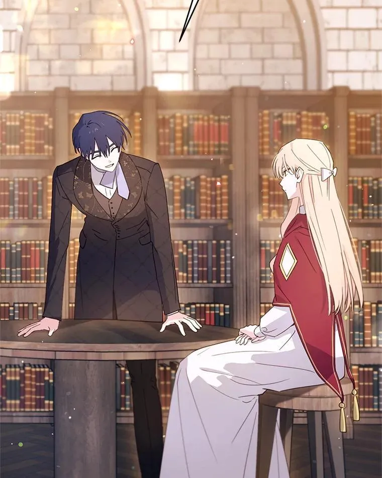 林德尔又出什么事了？漫画,67.陷阱3图