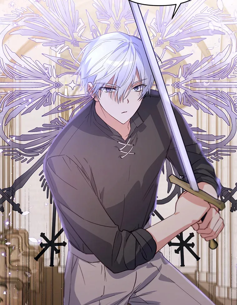 林德尔又出什么事了？漫画,16.调虎离山3图