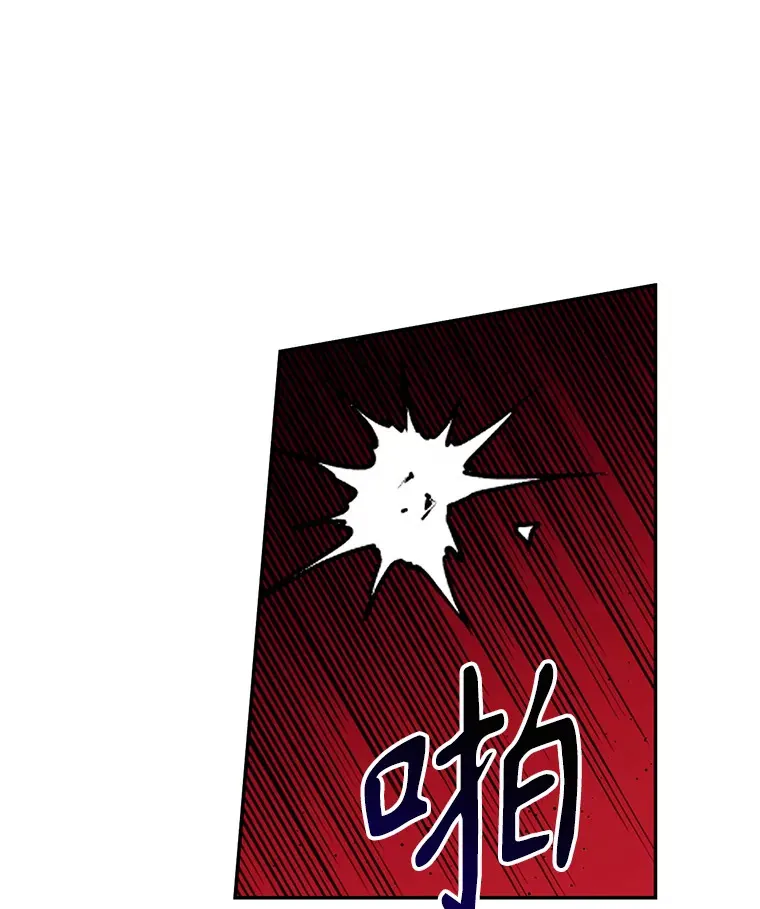 林德尔又出什么事了？漫画,14.契约条件2图