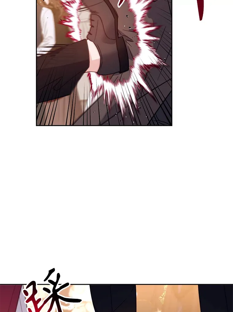 林德尔又出什么事了？漫画,44.狩猎开始3图