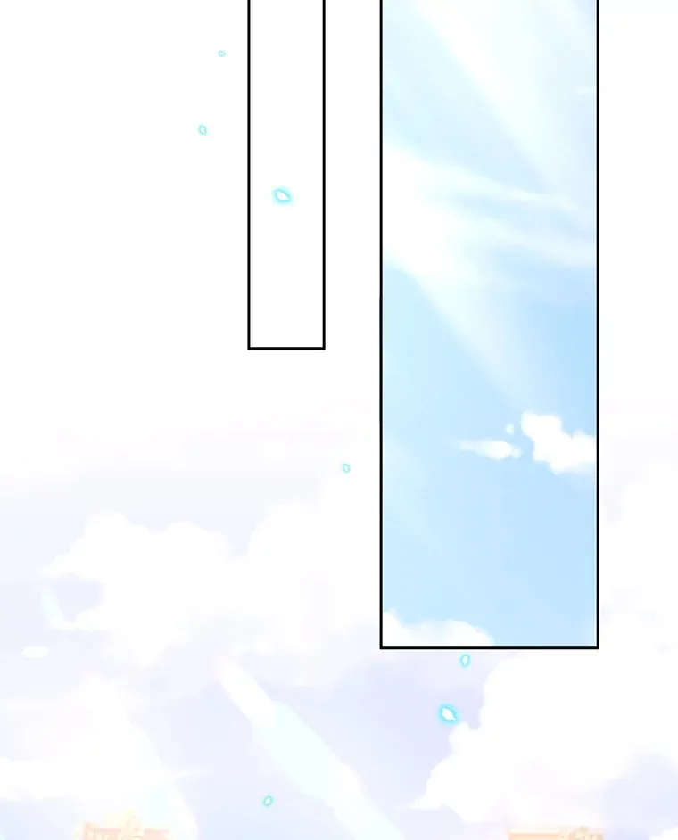 林德尔又出什么事了？漫画,28.私人恩怨2图