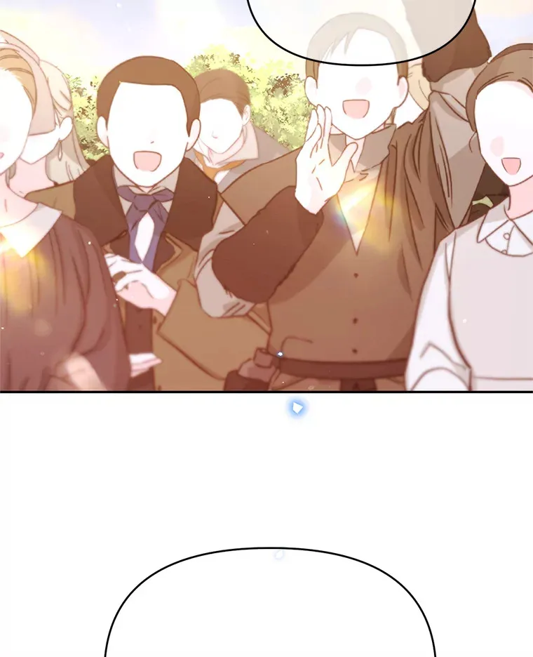 林德尔又出什么事了？漫画,49.揪出怂恿者3图