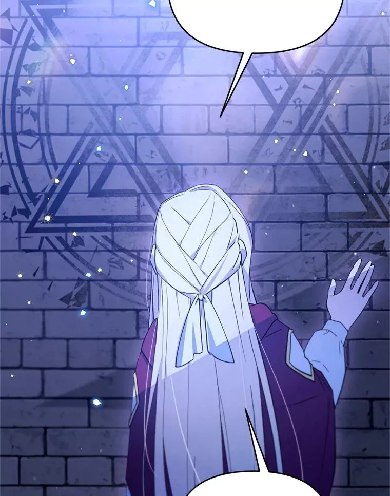 林德尔又出什么事了？漫画,66.晚安，克拉拉5图