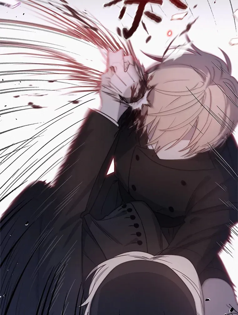 林德尔又出什么事了？漫画,33.林德尔人2图