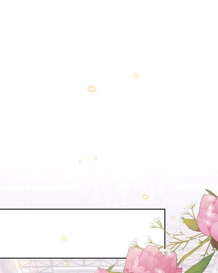 林德尔又出什么事了？漫画,21.宴会伊始2图