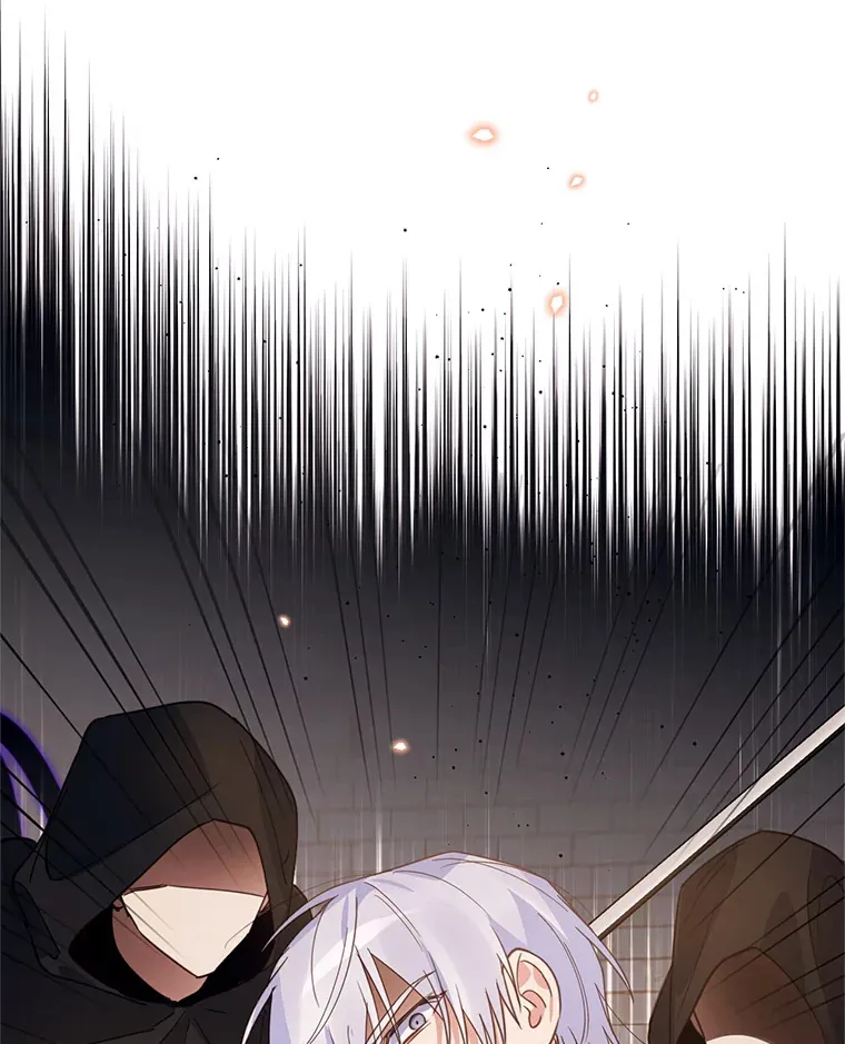 林德尔又出什么事了？漫画,16.调虎离山2图