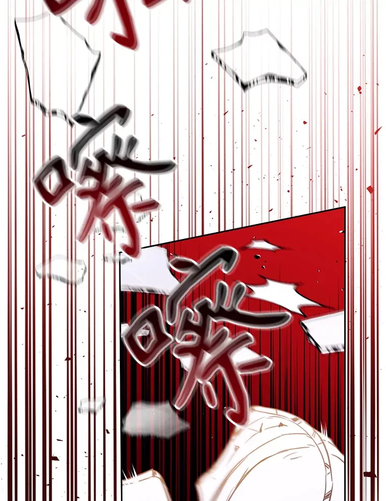 林德尔又出什么事了？漫画,30.妈妈的死5图