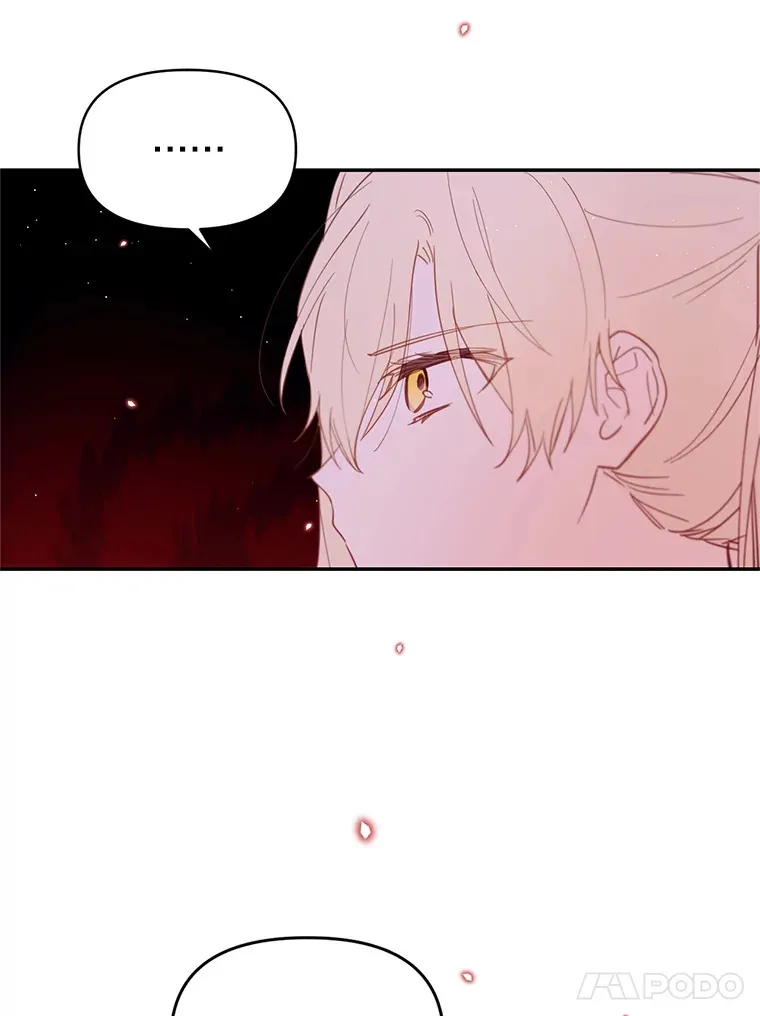 林德尔又出什么事了？漫画,14.契约条件5图