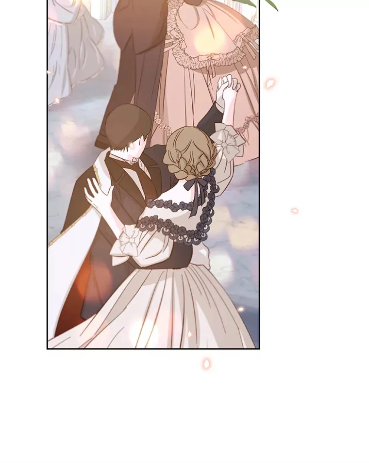 林德尔又出什么事了？漫画,21.宴会伊始5图