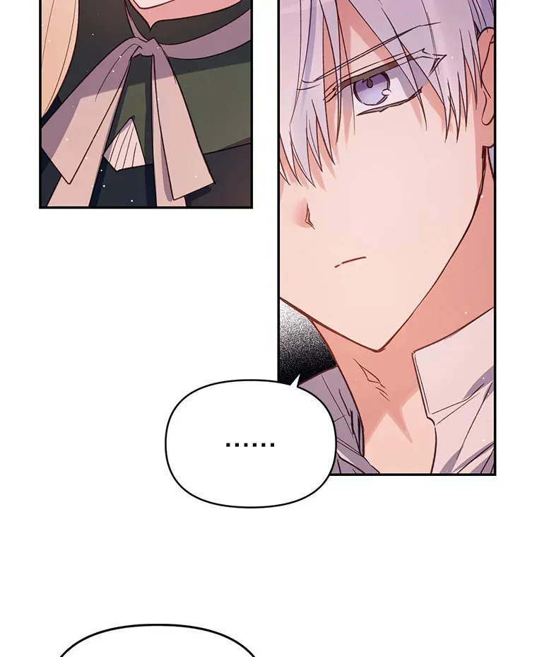 林德尔又出什么事了？漫画,9.男爵觉醒4图