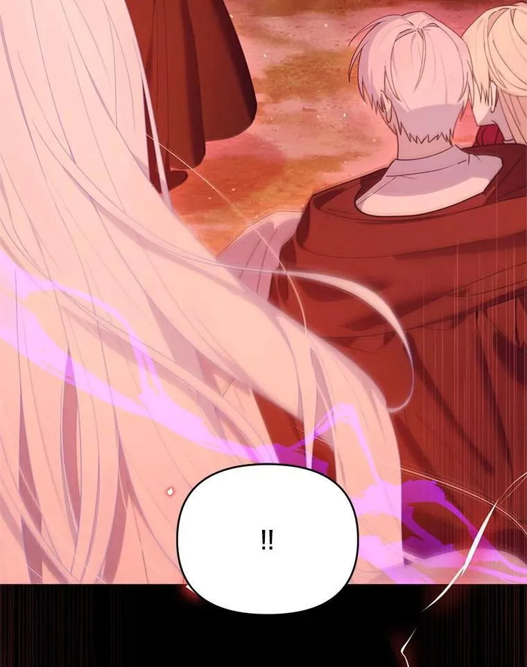 林德尔又出什么事了？漫画,72.王子被附身2图