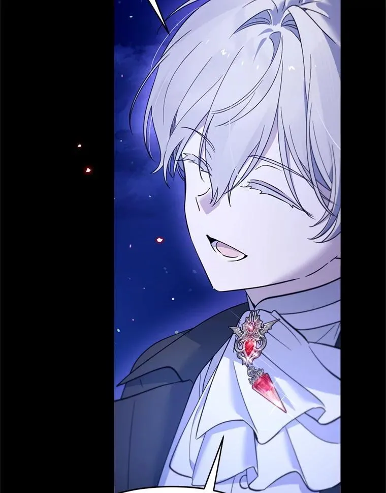 林德尔又出什么事了？漫画,61.梦魇的低语5图