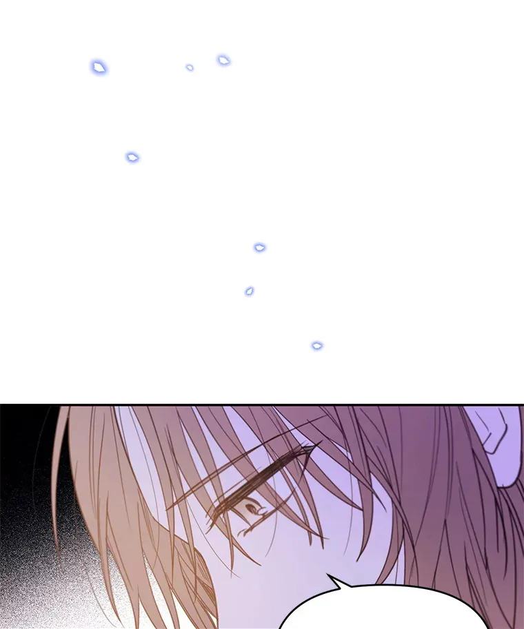 林德尔又出什么事了？漫画,17.埃利亚斯王子1图