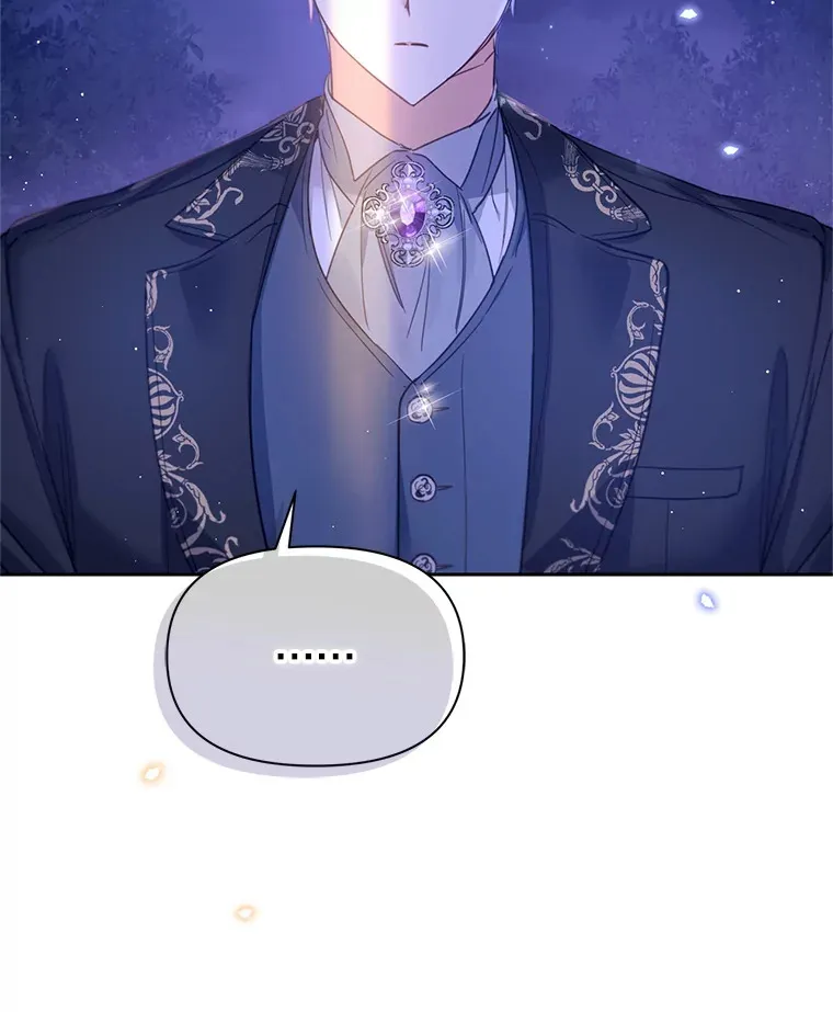 林德尔又出什么事了？漫画,21.宴会伊始3图