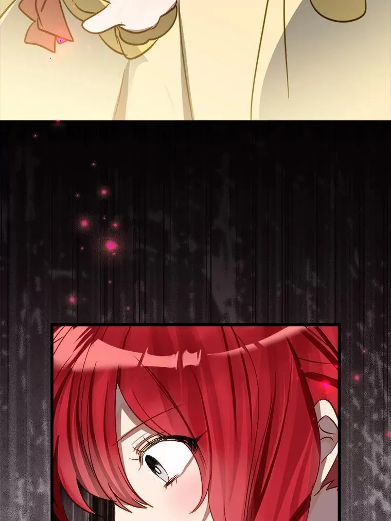 霸道老爸们害我停业漫画,61.喜欢的人2图