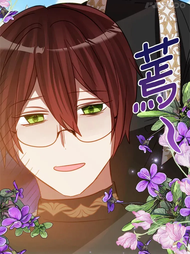 霸道老爸们害我停业漫画,41.新订单1图