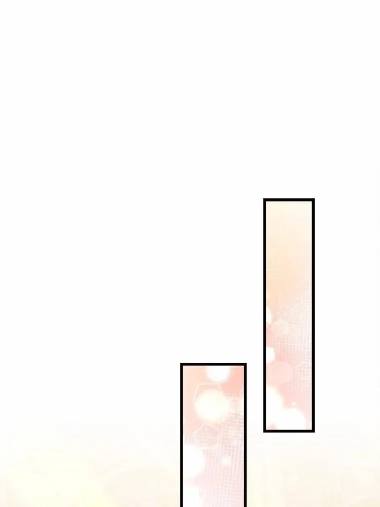 霸道老爸们害我停业漫画,58.客人登场3图