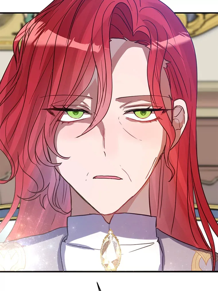 霸道老爸们害我停业漫画,21.前往玩具工坊5图