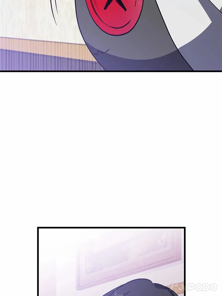 霸道老爸们害我停业漫画,25.“密谋”5图