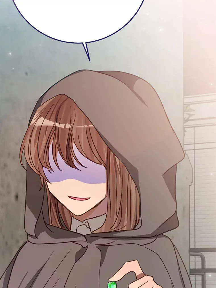 霸道老爸们害我停业漫画,33.盗窃的小孩子3图