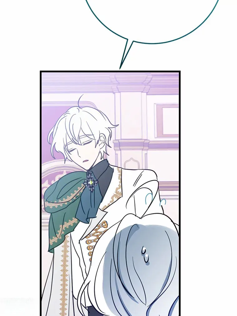 霸道老爸们害我停业漫画,32.来到海波尔1图