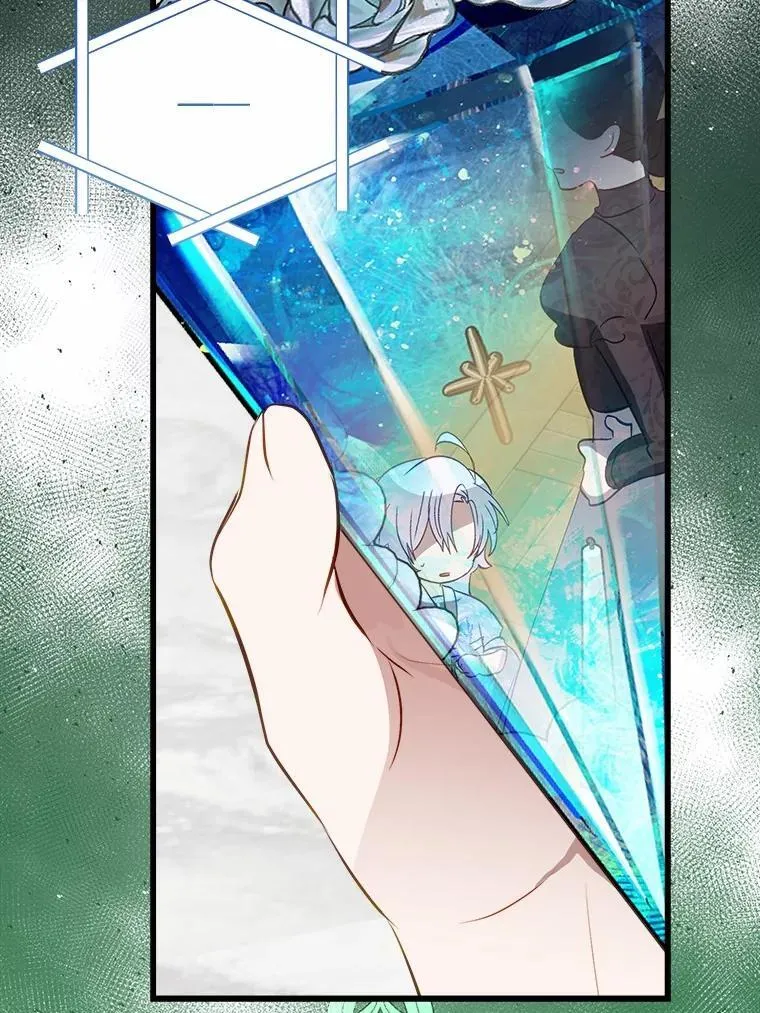 霸道老爸们害我停业漫画,64.竟敢骗我3图