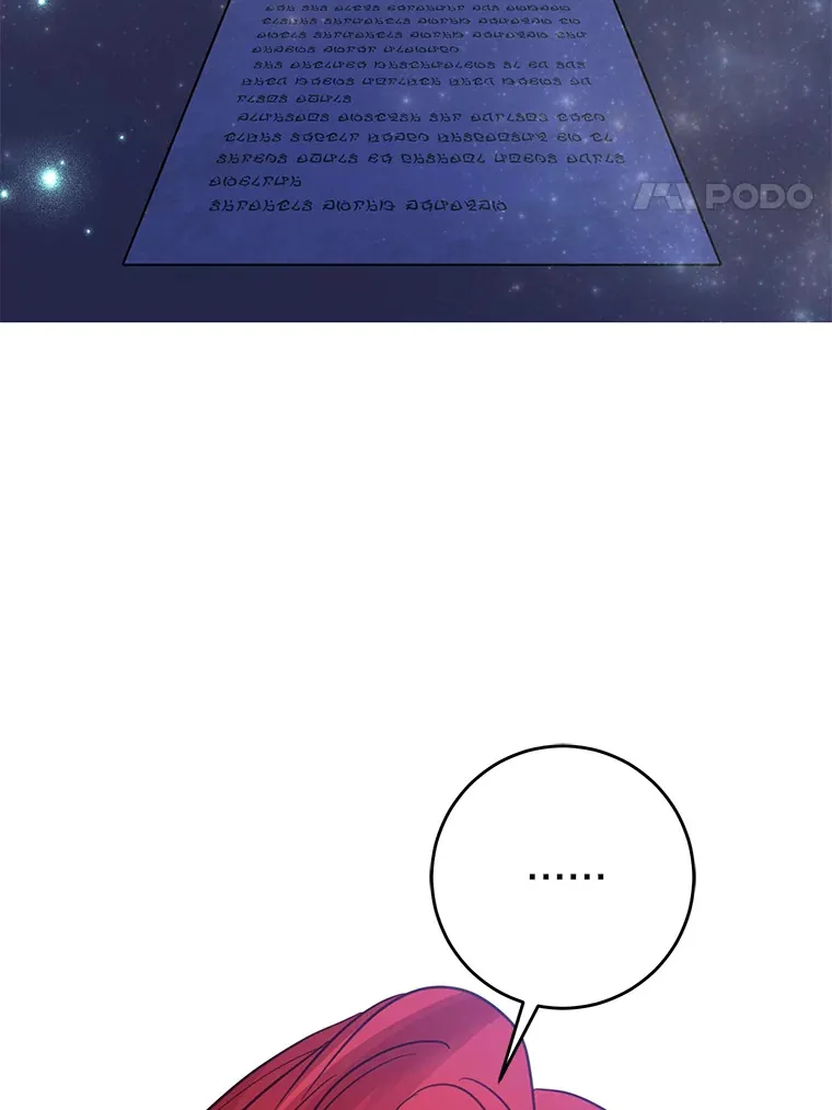 霸道老爸们害我停业漫画,21.前往玩具工坊4图