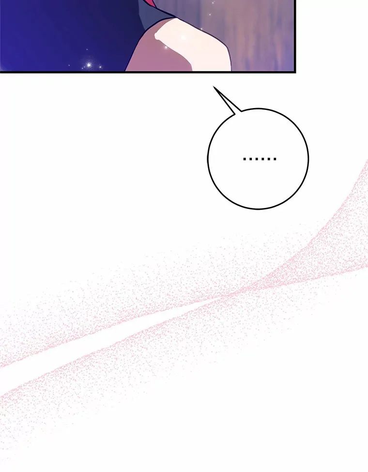 霸道老爸们害我停业漫画,12.不是您的亲女儿4图