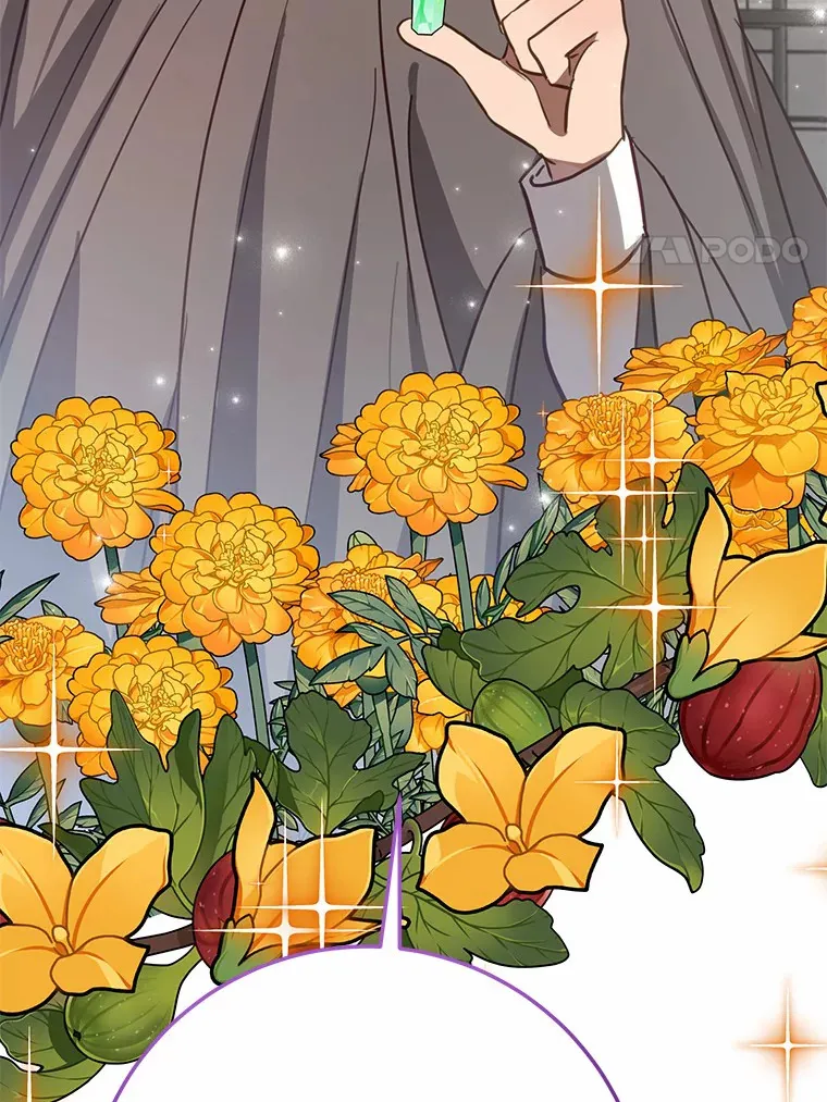 霸道老爸们害我停业漫画,33.盗窃的小孩子4图