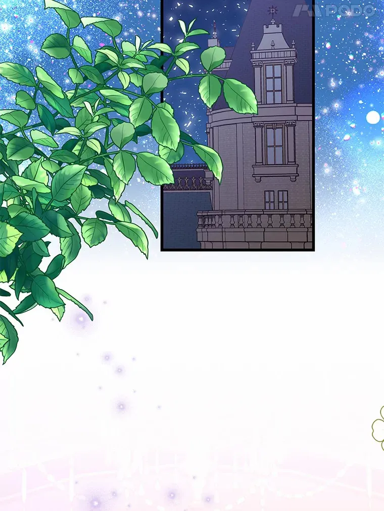 霸道老爸们害我停业漫画,32.来到海波尔1图