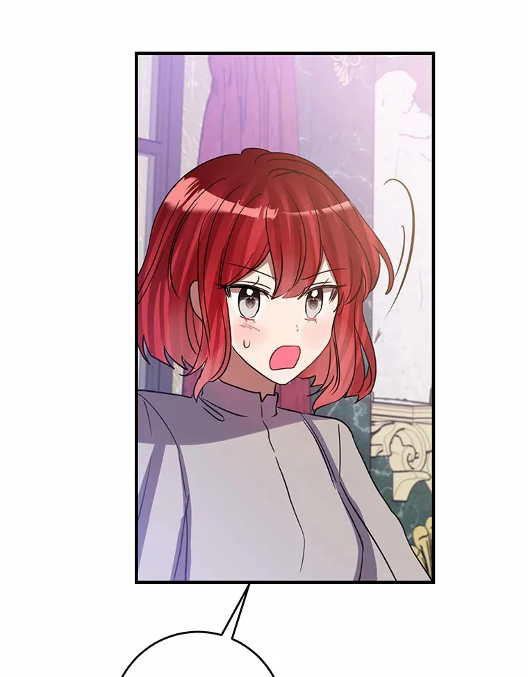 霸道老爸们害我停业漫画,17.总负责人的骗局3图