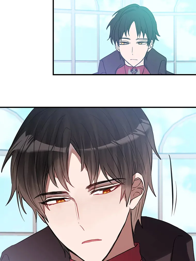 霸道老爸们害我停业漫画,21.前往玩具工坊5图